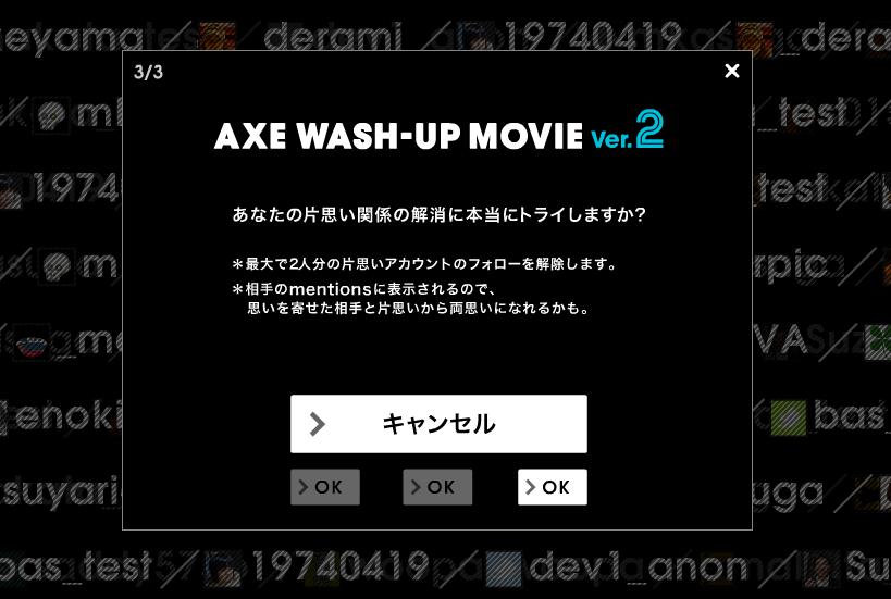 ビジネス失敗事例 ついび研 ツイッタービジネス活用研究会